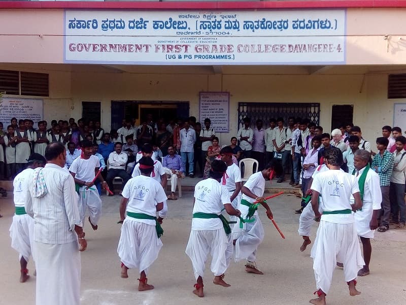Government First Grade College Davanagere Events photo 3